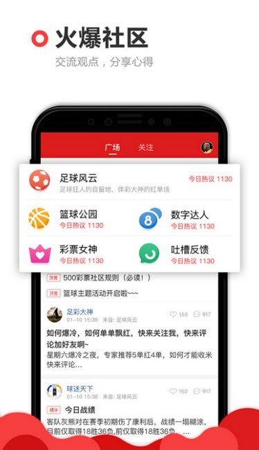 六会彩宝典宝典开奖结果是什么{