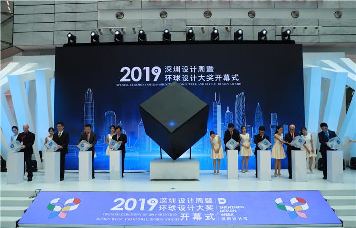 澳门最快开奖结果现场直播优势{
