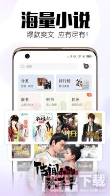 小狼狗官方下载app{
