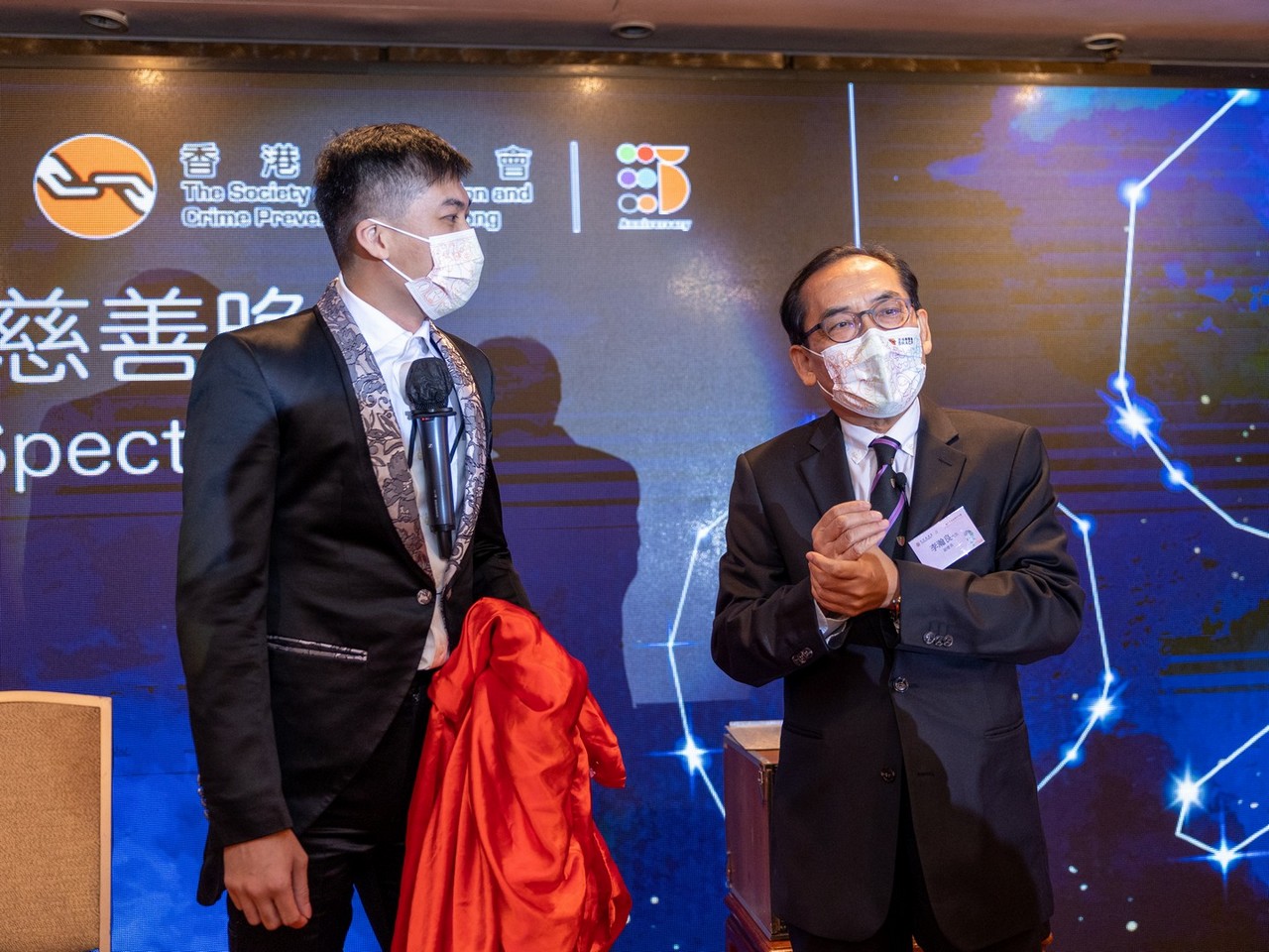 5042222慈善网2019香港{