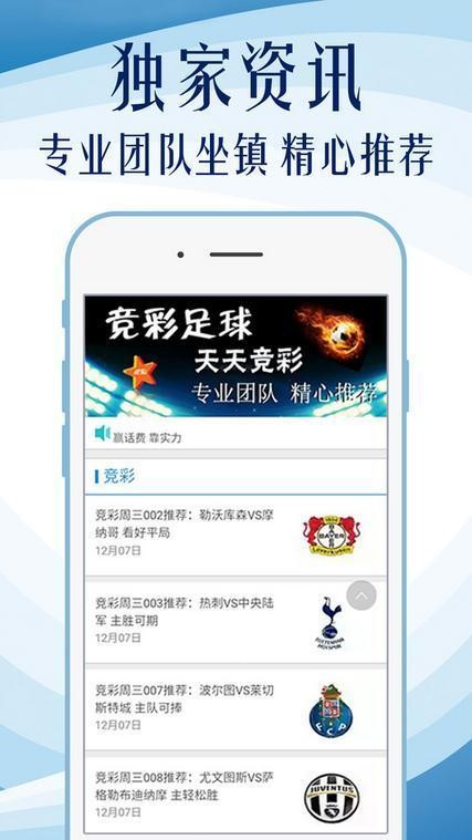 42923澳彩开奖结果查询今天{
