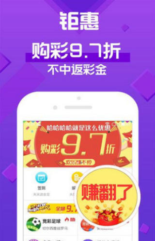 澳门天天彩正版资料大全最新版本更新时间{
