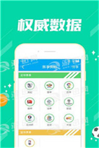 2023澳门正版资料大全最新版本{