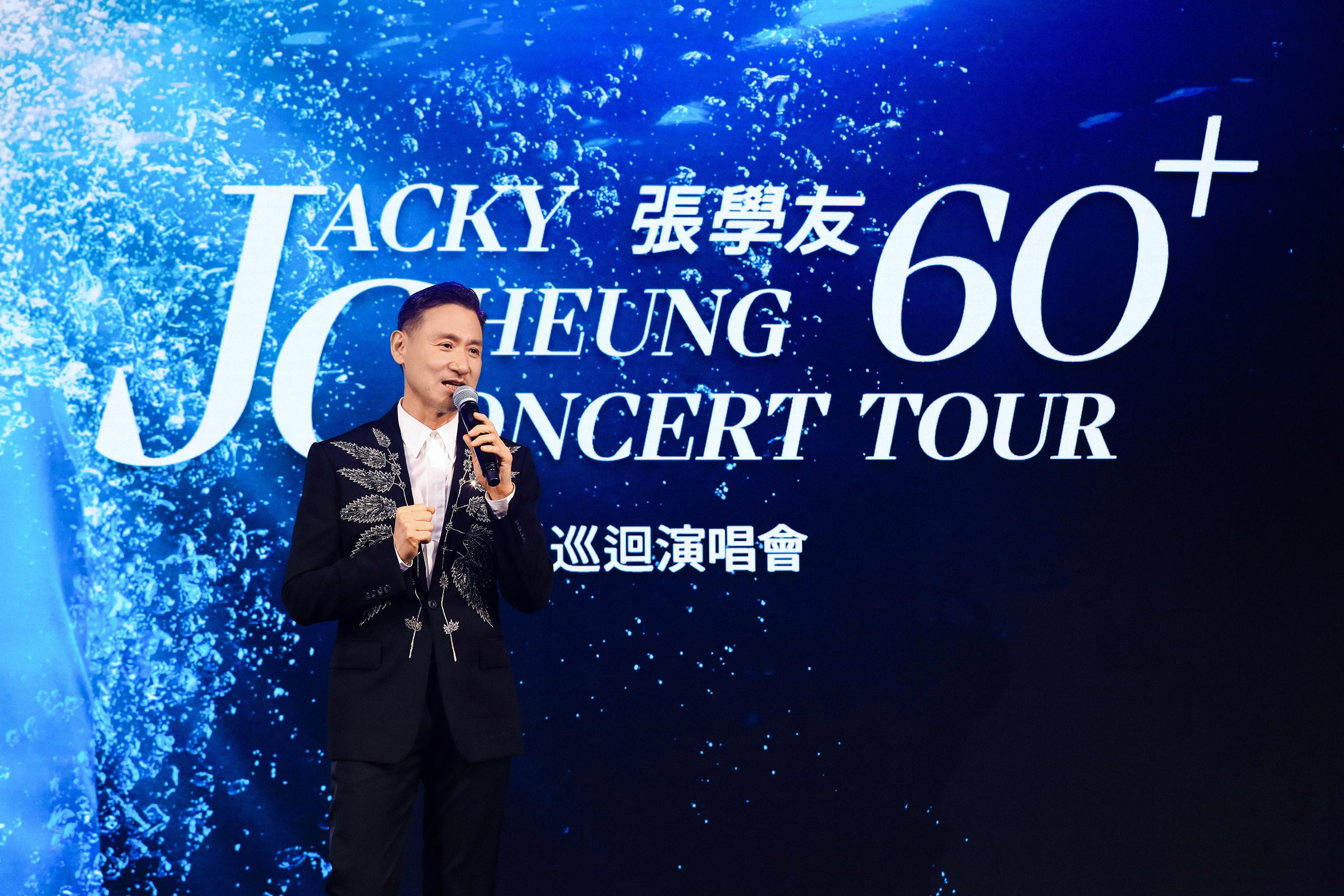 澳门开奖结果记录历史2023年{