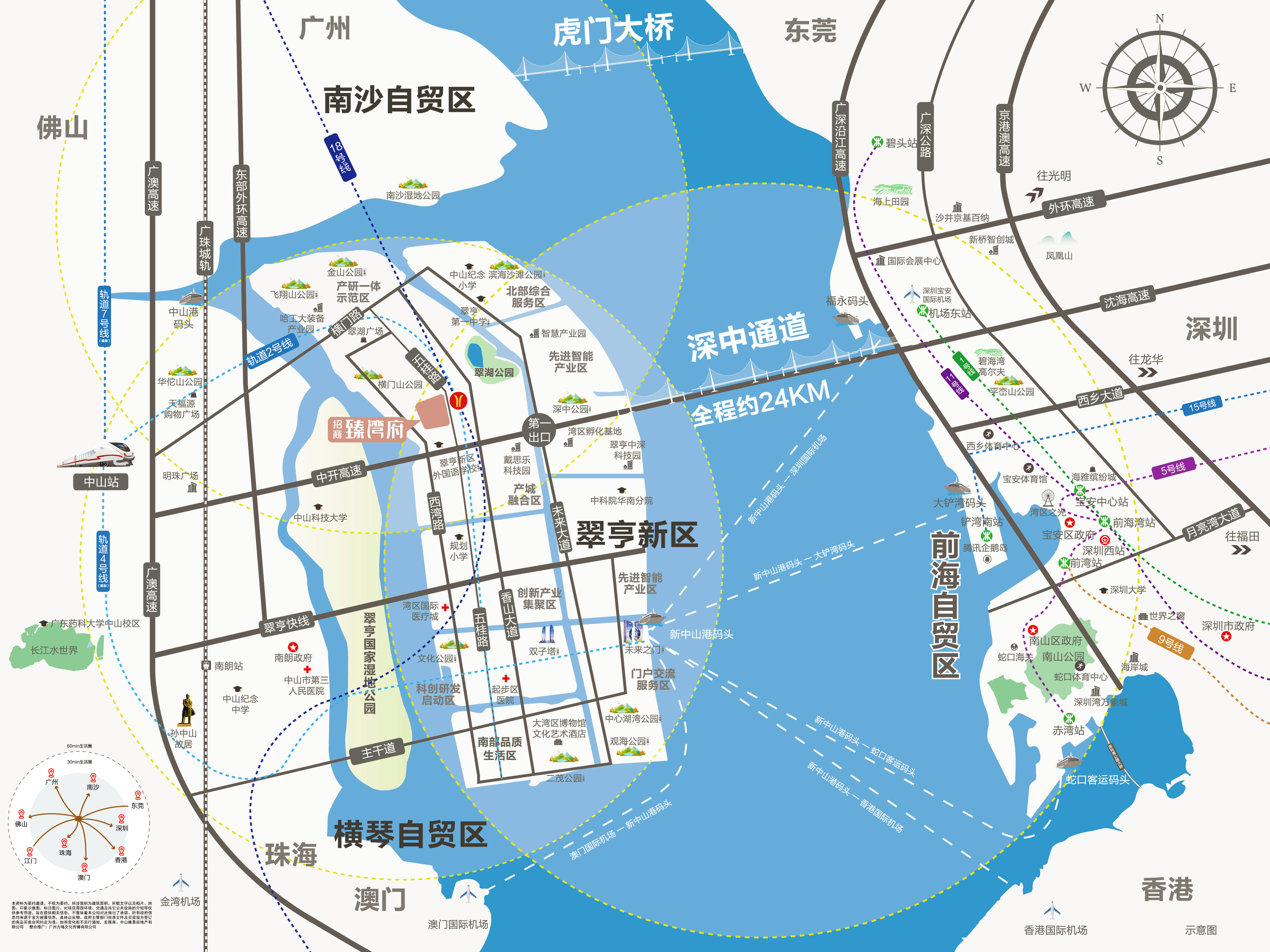 2023香港今晚特马开什么号码{