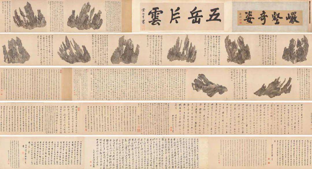 马会传真13262cc论坛十年老藏家{