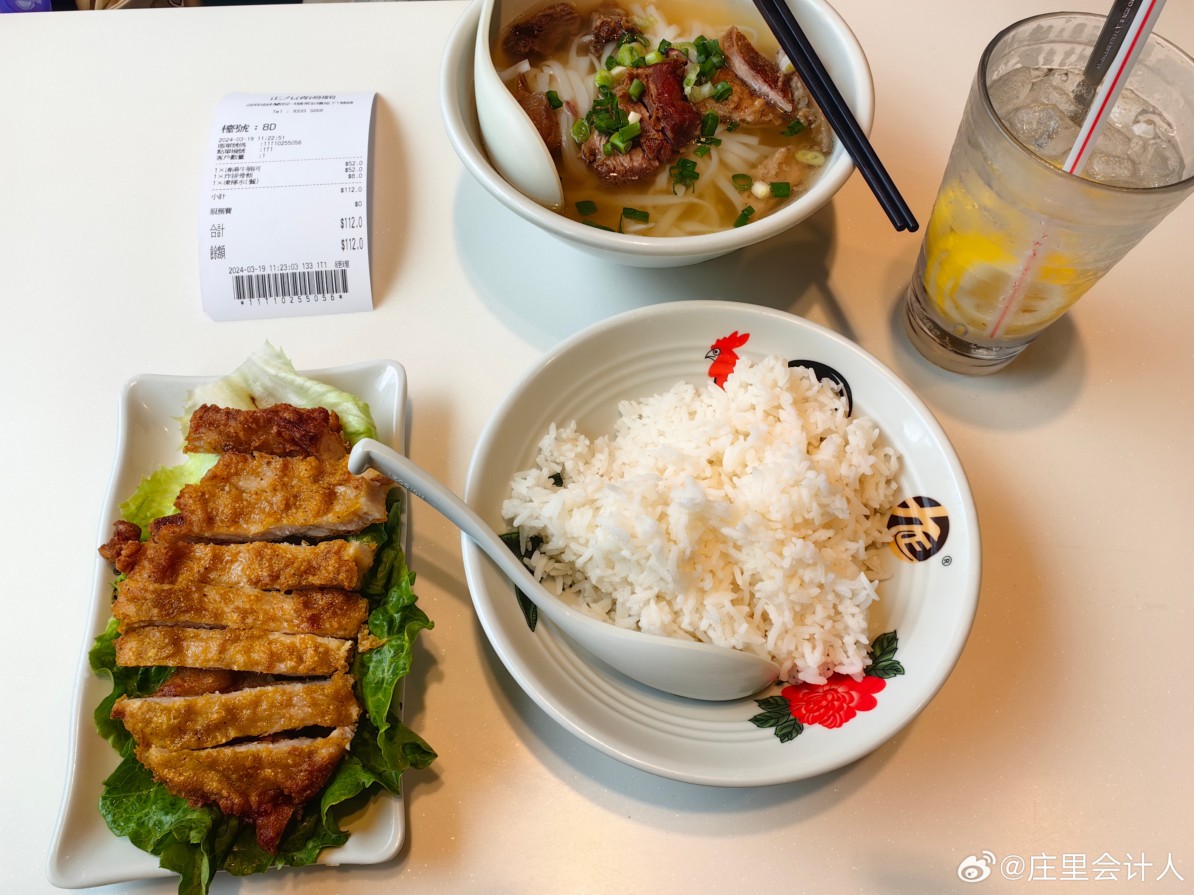 9999 3香港正饭{