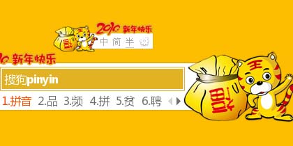 3d真精华布衣天下正版图库价格丹东全{