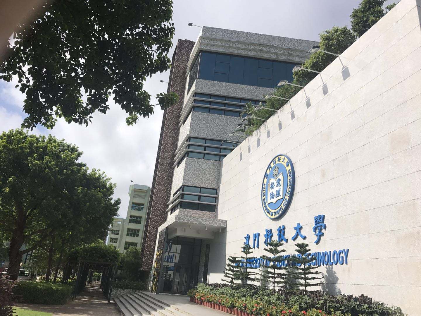 在新澳大利亚门特区（简称新澳门直播现场开奖直播大全{