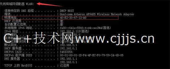 今晚澳门一肖一码必中肖酷知网{