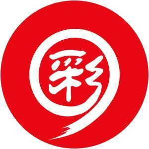 香港今期开什么话题{