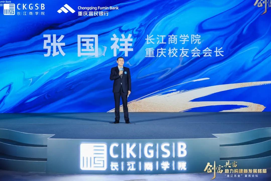 创富心论坛{