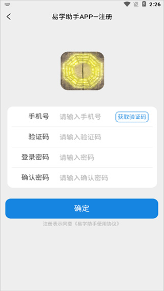 48kccm澳彩资料图库四不像软件亮点{