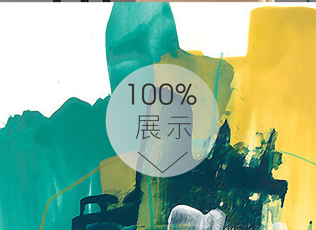 新澳天天彩正版资料的背景故事{