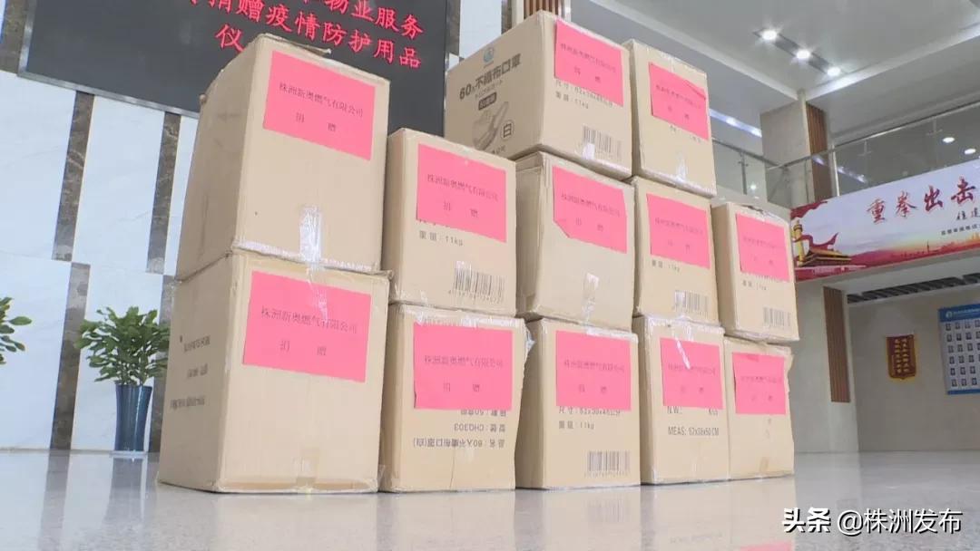 新奥最精准免费大全{