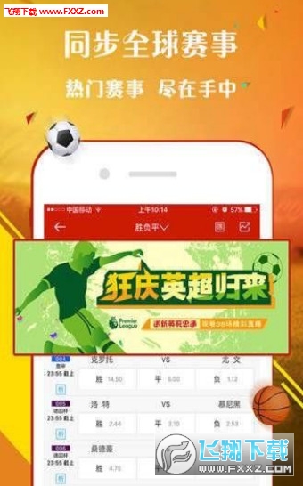 蓝月亮,精选料二四六{