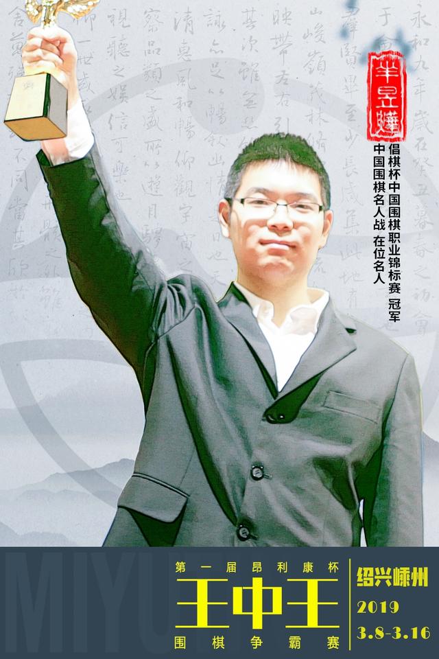 王中王心水高手主论坛资料抓手机{