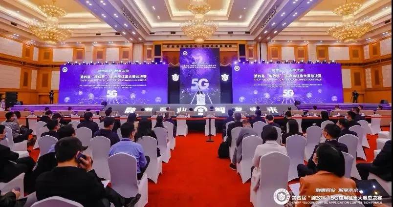 刘伯温四肖中特选料期期准{