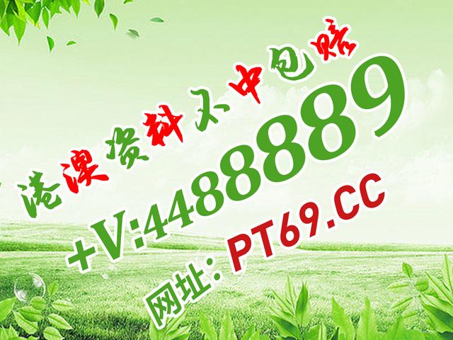 红姐统一图库大全免费资料亮点{