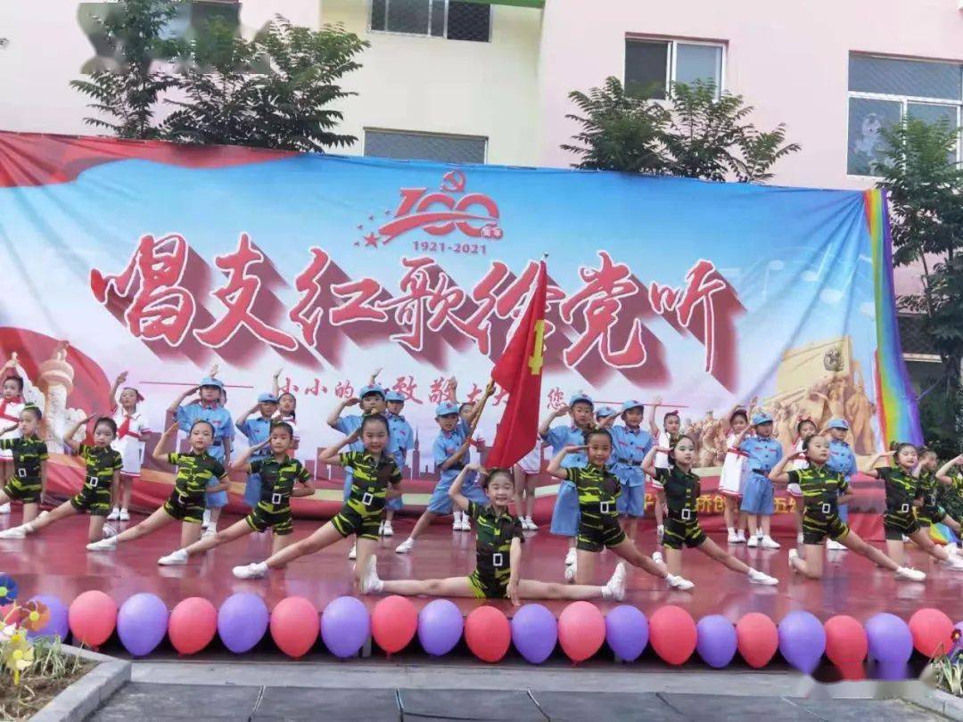 红五图库3d图库彩吧图库{