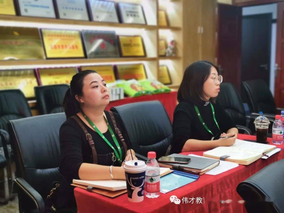 刘伯温论坛 精英高手资料中心{