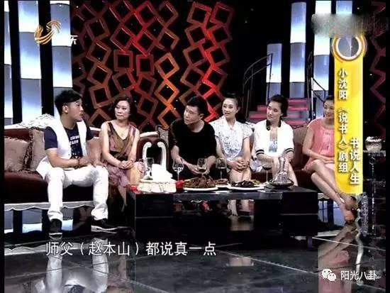 新天下华人娱乐论坛在线观看{