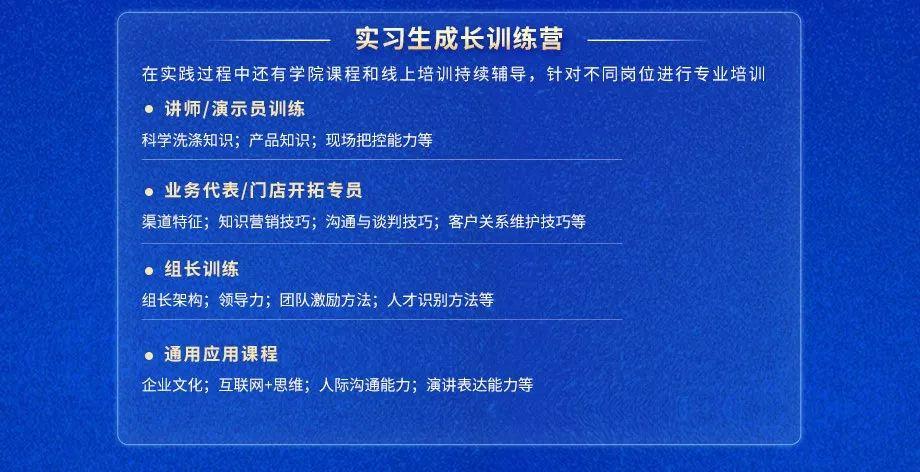蓝月亮免费资料大全正版2019{