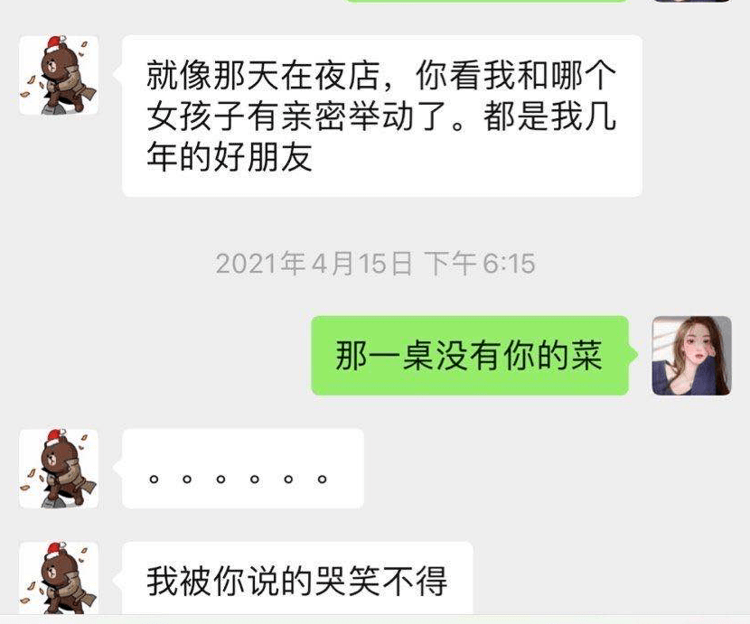 手机最快看开奖现场直播开奖记录是真的吗{