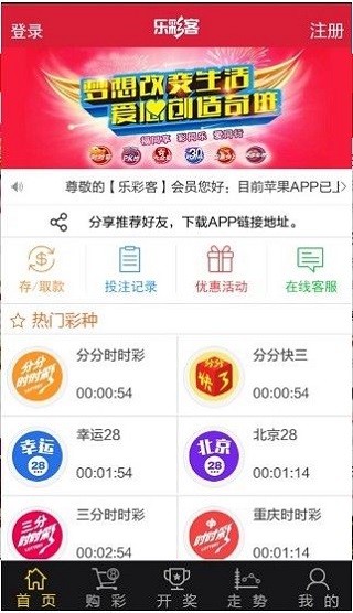 2025新澳天天开奖资料大全最新版{
