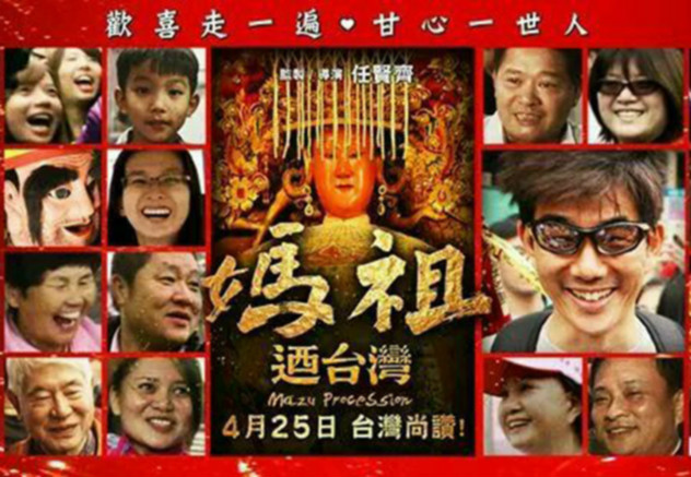 台湾佬中文网站视频在线{