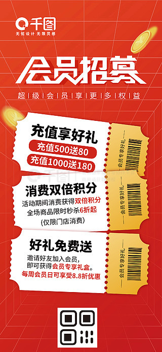 奥彩49图库免费资料大全{