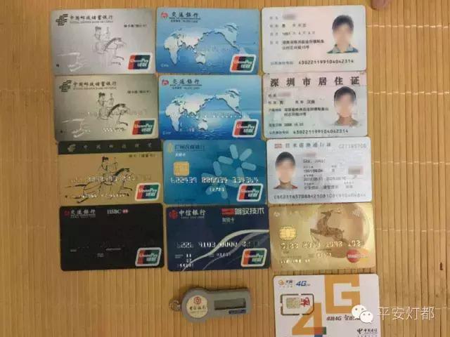 看图解特马2015年{