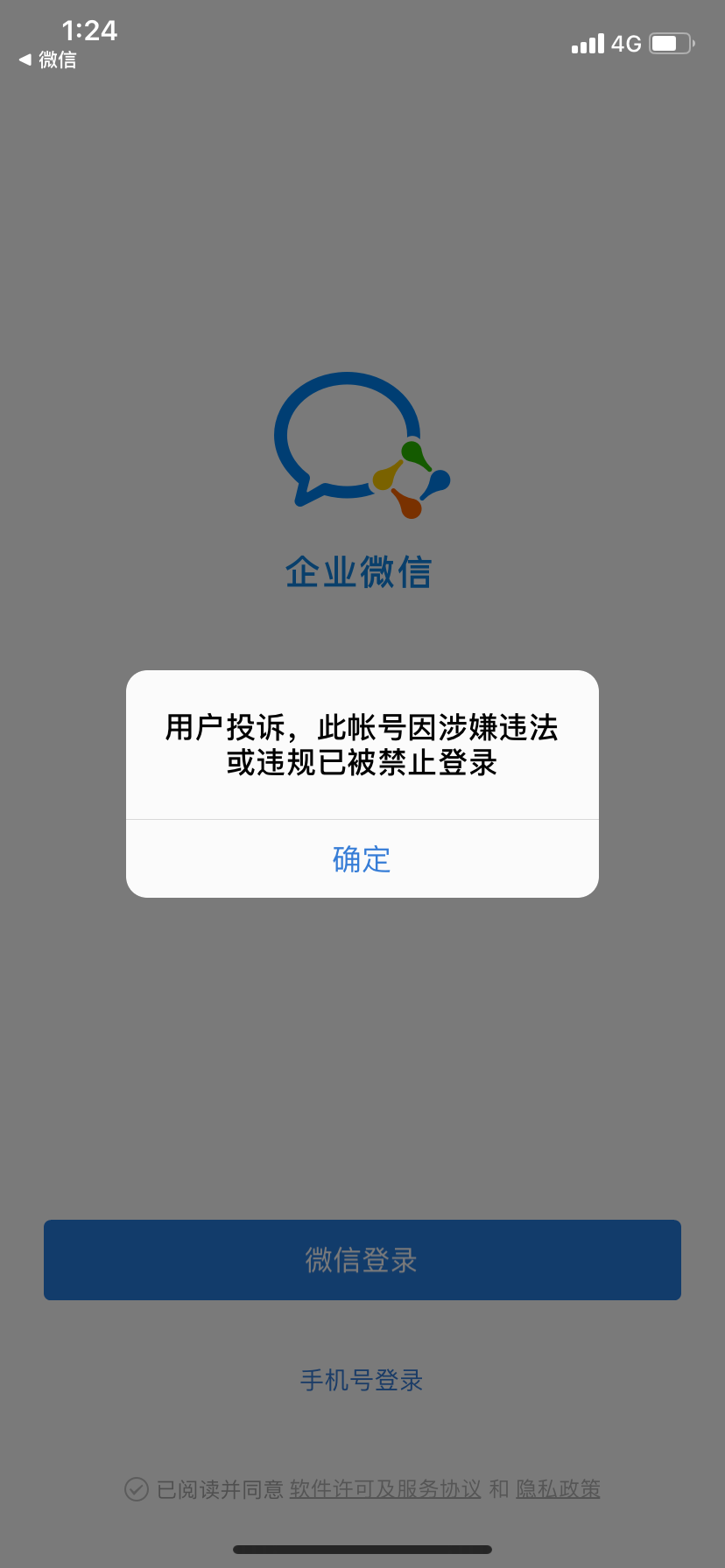 图库大全人物，探索人类影像的无穷魅力图库 人物{