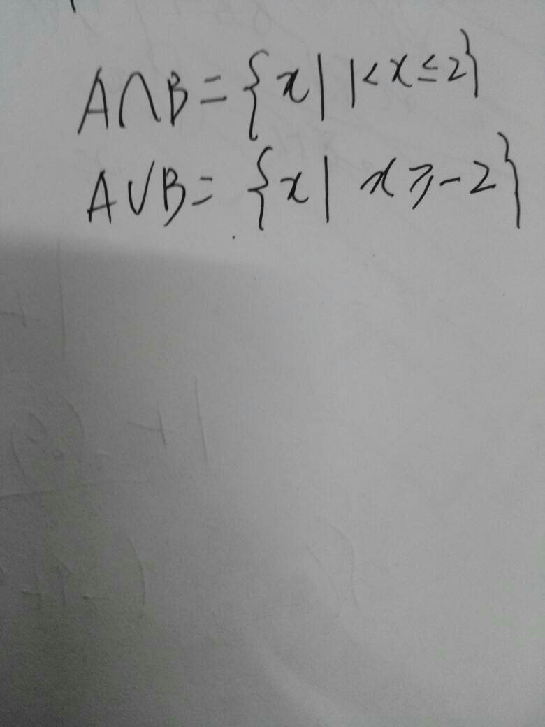 好的 第68页