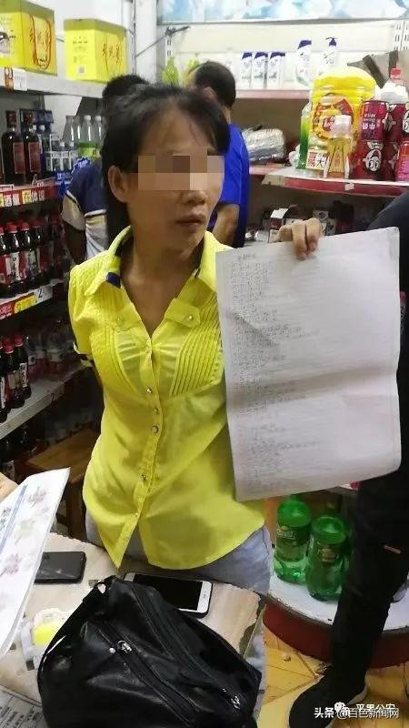 六开彩开奖结果资料查询2025年{