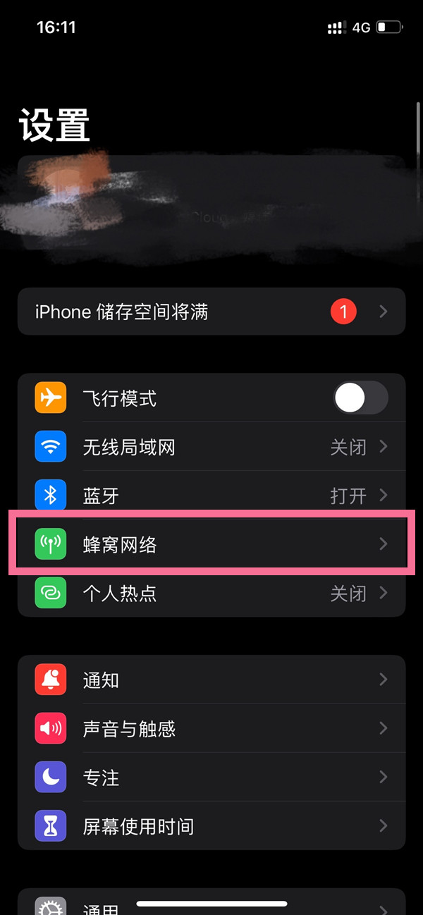 澳门每天一期开奖结果下载{