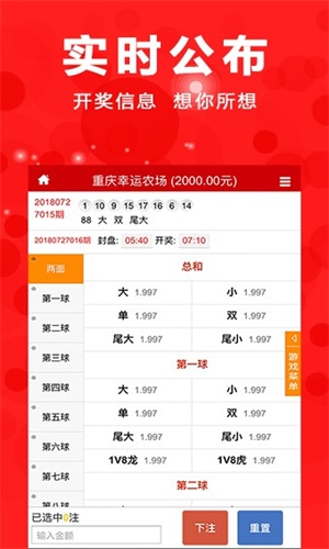 澳门三肖三码期期准精选 m.xv0d9ip.wang{