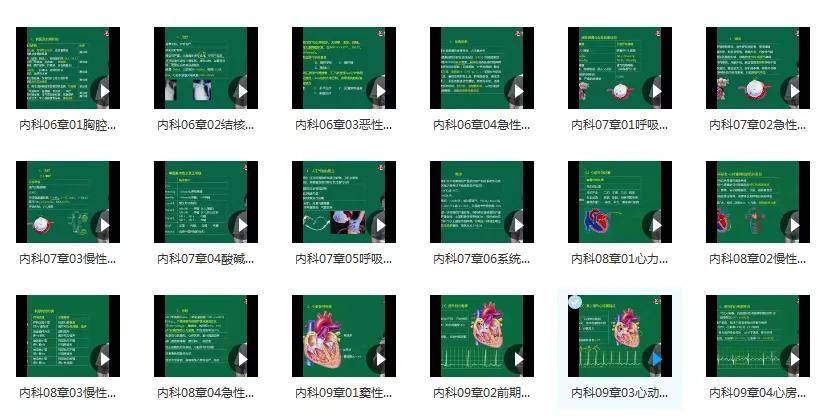 626969cc澳彩资料大全2021年最新版亮点与特色{