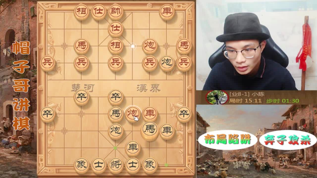 好日子高手论坛论坛{