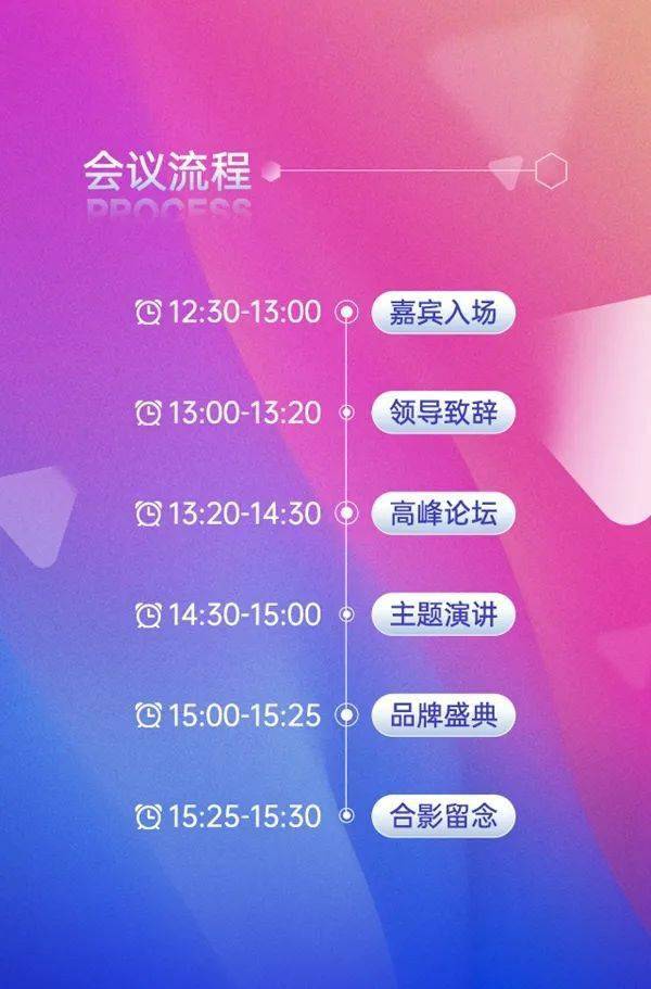 118图库118论坛网址之家i.新一代{