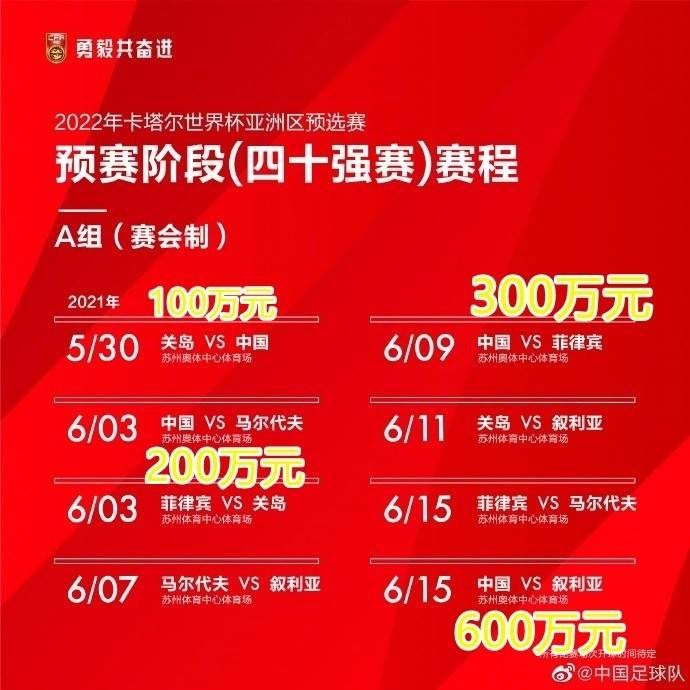 2024今晚香港开特马开什么六期台站湾今晚我奖结果{