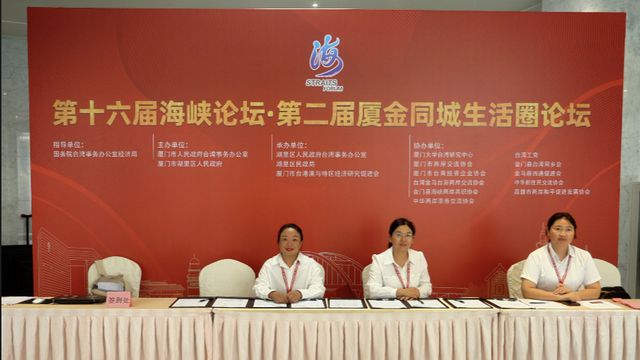 双彩网论坛最大交流区{