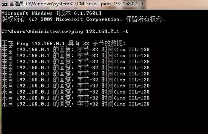 天下蓝月亮资料精选大全 192.168.0.1{