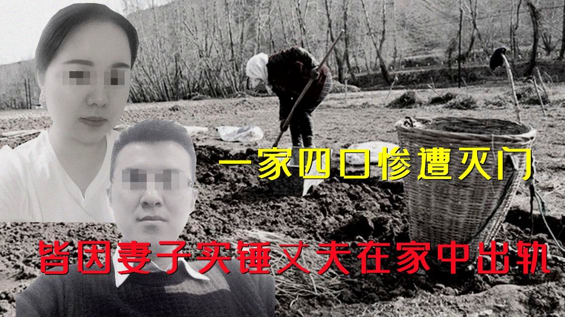 校园风光 第85页