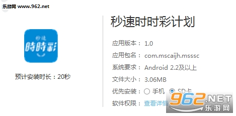 新澳历史开奖记录查询结果{