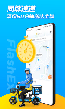 澳门正版资料免费公开2021全年{