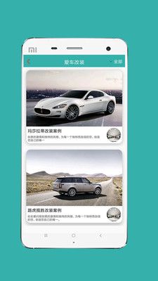 六盒宝典最新免费资料2019年图库{