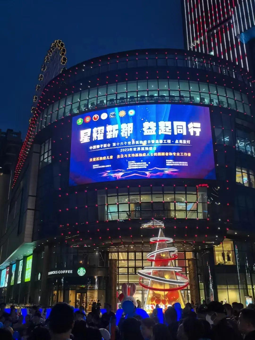 天下彩天空彩票与你同行免费资料大全旧版{