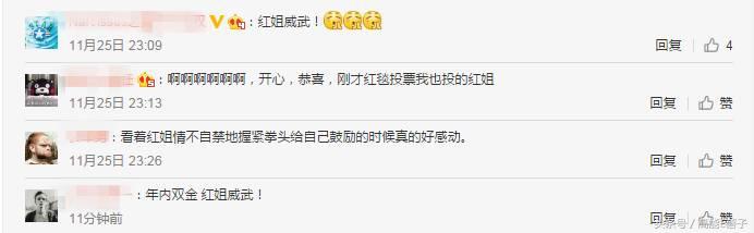 红姐118图库使用方法{