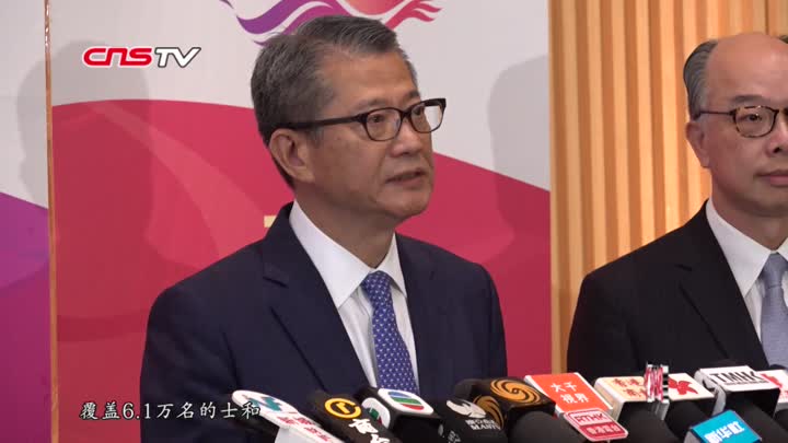 正版资料大全全年2020小说香港{